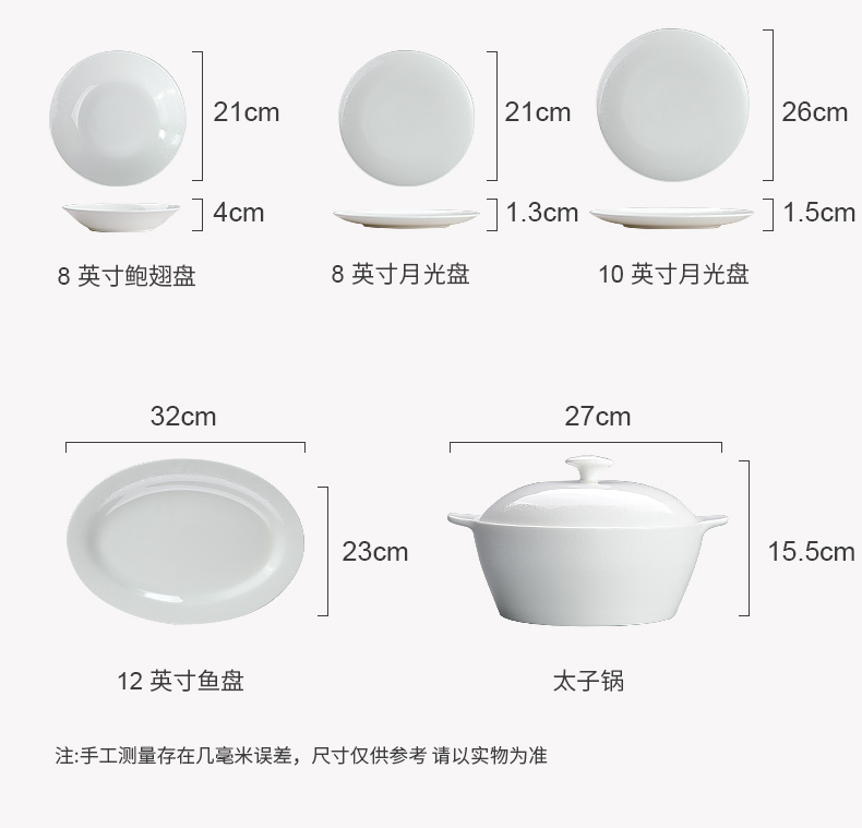 Bread and butter of household ceramic bowl porringer individual bowls relief rice bowl to eat Chinese dishes Nordic ipads porcelain tableware