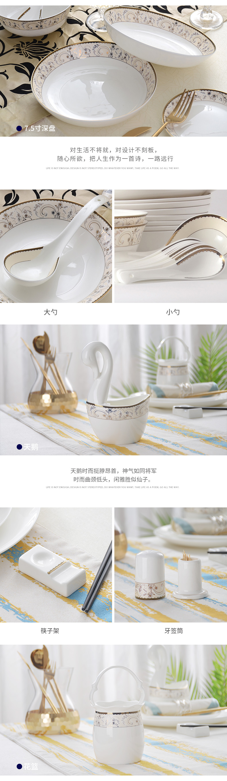 Ipads China tableware household ceramic bowl chopsticks dishes tangshan eat bowl soup bowl rainbow such as bowl bowl bowl household combination
