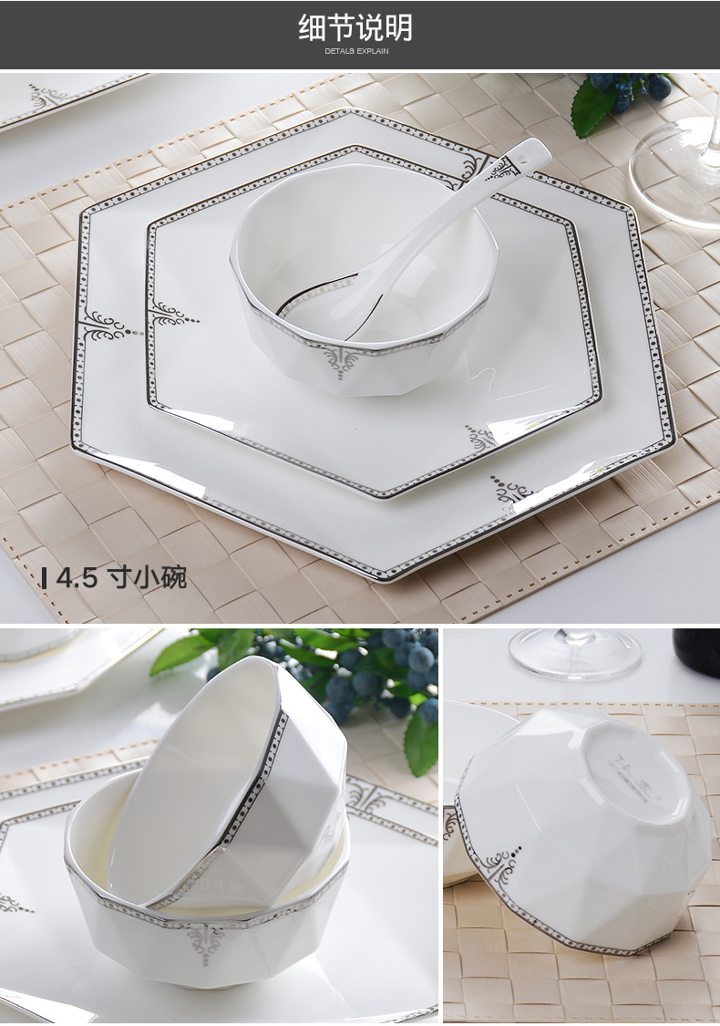 In accordance with all the dishes suit household European - style ipads porcelain tableware suit bowl dish dish dish creative ceramic rice bowl chopsticks