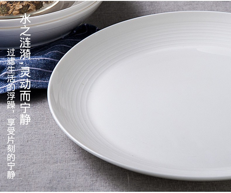 "According to the tangshan ipads porcelain tableware suit dishes home dishes suit Chinese style white contracted creative ceramics