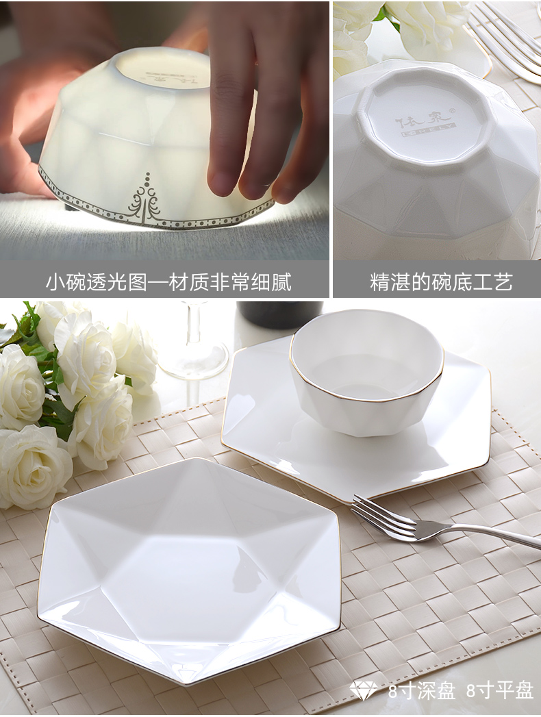 In accordance with all the dishes suit household European - style ipads porcelain tableware suit bowl dish dish dish creative ceramic rice bowl chopsticks