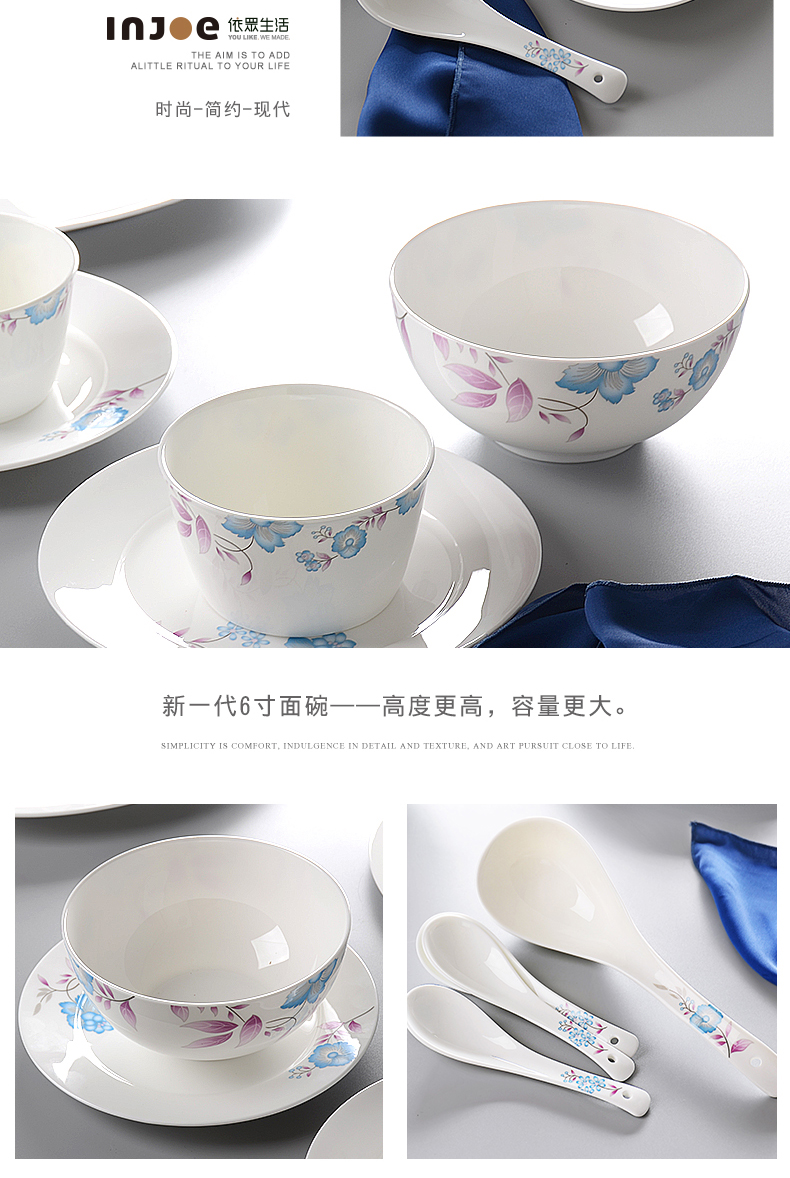 "According to the tangshan dishes suit household Korean 10 ipads porcelain tableware suit bowl dish Chinese ceramic bowl chopsticks