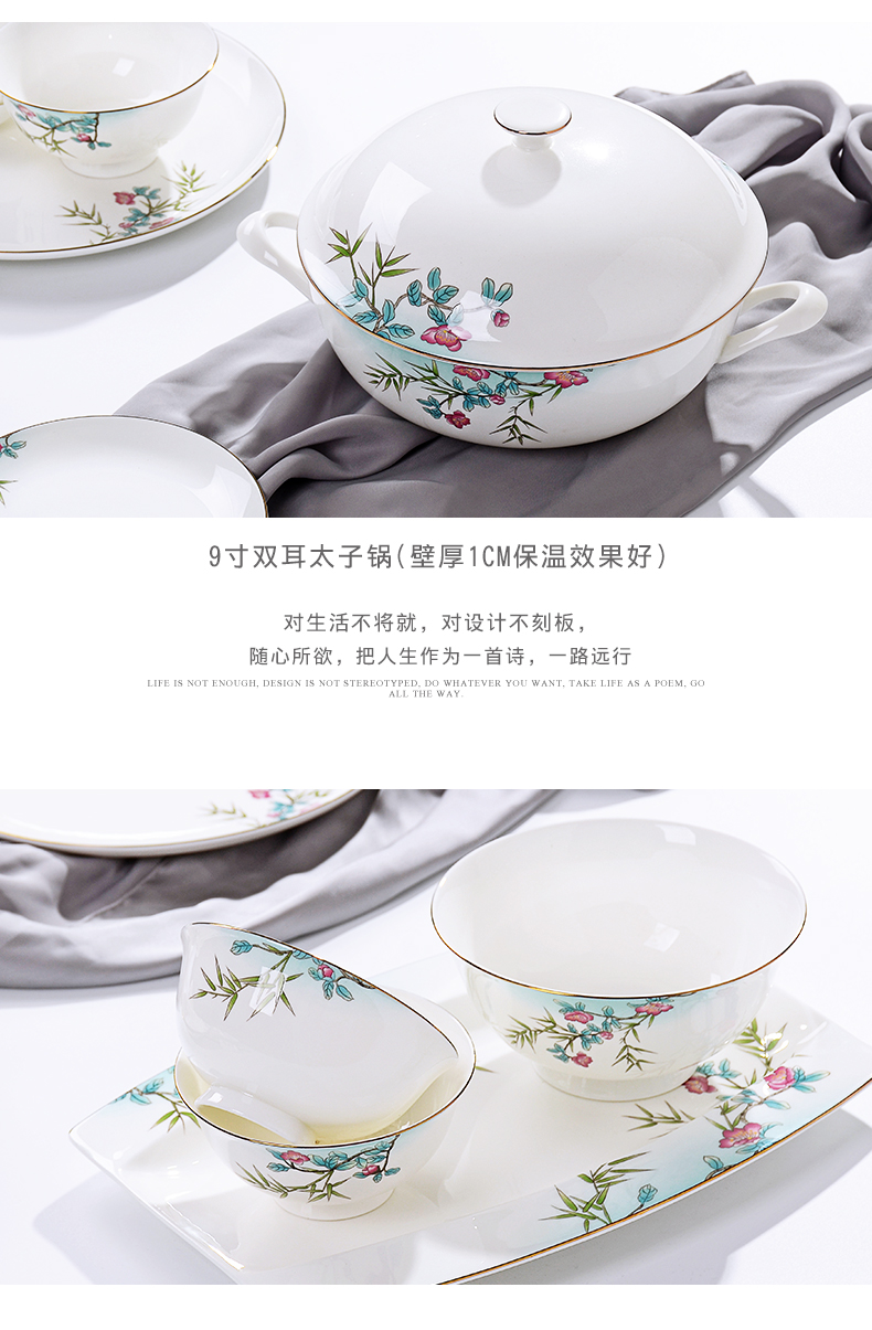 "According to the high - grade ipads China tableware suit dishes European dishes suit contracted household of Chinese style plate ceramic bowl chopsticks