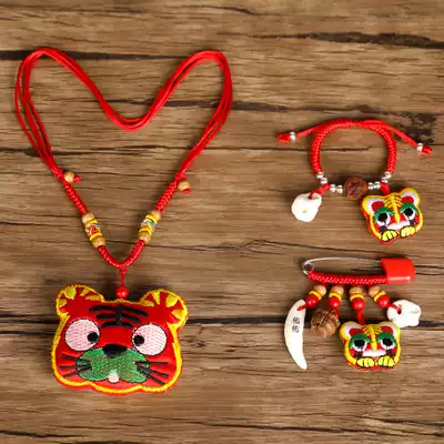 Newborn baby baby fetal hair bag evil hand pendant shock necklace pendant hand diy souvenir making