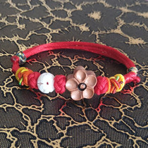 Adult baby child baby pressure to ward off evil bracelet Peach wood Plum life year red rope Anklet Pig surprise peach core hand rope