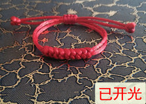 The year of life red rope bracelet evil transfer male and female couples Baby parent-child best friend Korean version of the woven hand rope