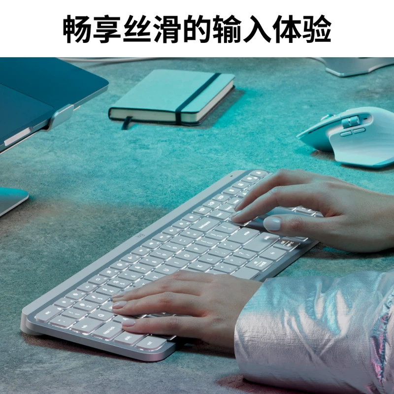 [Official Flagship Store] Logitech MX Keys S Wireless Keyboard Smart Backlight Macro Customizable Rechargeable