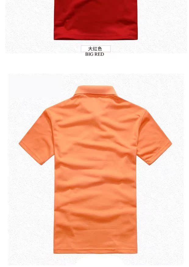 Tùy chỉnh trống màu ve áo ngắn tay áo polo ngắn tùy chỉnh lớp dịch vụ nhóm quần áo in hoa mẫu logo thêu từ áo polo đồng phục