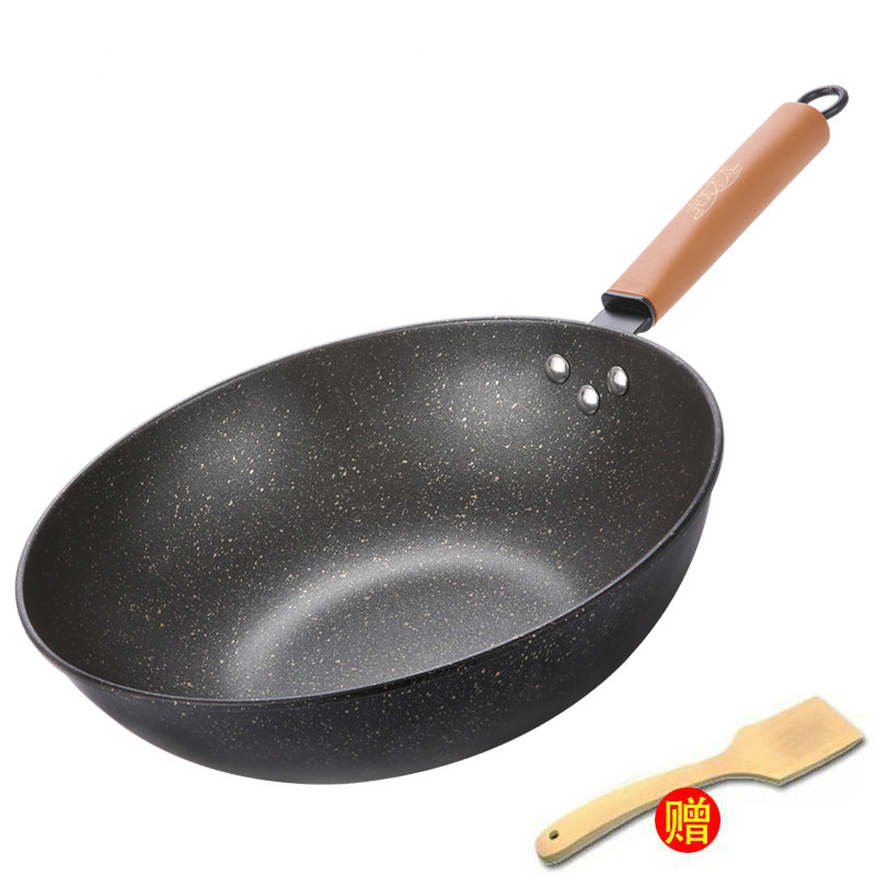 完美太太麦饭石炒锅不粘锅平底锅具家用炒菜铁锅电磁炉燃气灶专用