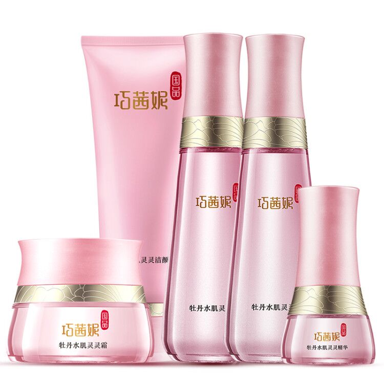巧茜妮国品牡丹护肤品套装补水保湿水乳女化妆品旗舰店官网正品