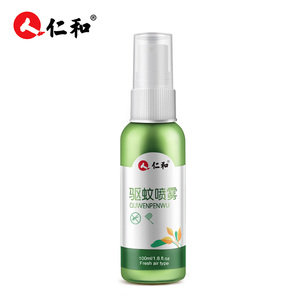 【仁和】防蚊虫驱蚊喷雾100ML