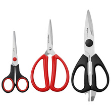 【拜格】厨房家用不锈钢剪刀三件套