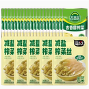 吉香居减盐榨菜丝32gx5袋+榨菜15gx20袋