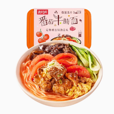 无名小厨冻干非油炸即食速食面200g*1盒