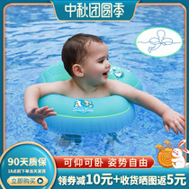 Swimbobo underarm circle baby swimming ring fit armpit comfortable design Children Baby waist circle does not roll over