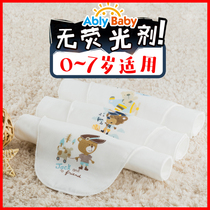 Ablybaby Baby Kindergarten Pure Cotton Gauze Suction Sweat Towels Baby Pad Baby Baby Pad with Excessive Size of All-Cotton Sweat