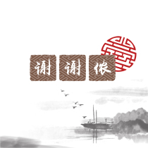 Postal spread goods differential wholesale custom patch without shipping before shooting contact customer service