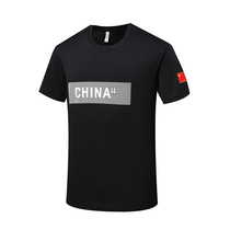 Chinese National Team Badminton Sportswear Blouse Summer Short Sleeve Shuttlecock Martial Arts Scattered Group Team Uniforms