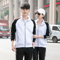 Long sleeve pure cotton table tennis suit suit for men and women autumn and winter couples badminton clothes sportswear competition to wear jacket
