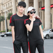 New cotton badminton suit set round neck mens and womens table tennis sportswear set quick-dry team uniform group purchase
