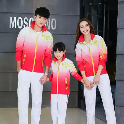 Spring and Autumn Long Sleeve Table Tennis Clothing Men and Women Children's Table Tennis Games Competition Opening Ceremony Coats