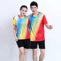 New volleyball suit set mens and womens short sleeve air volleyball team uniform custom beach volleyball suit training match number