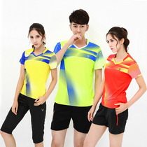Quick-dry breathable volleyball suit set mens and womens short-sleeved trousers custom beach air volleyball training suit