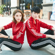 New table tennis team match suit badminton suit mens and womens long-sleeved trousers table tennis match appearance coat