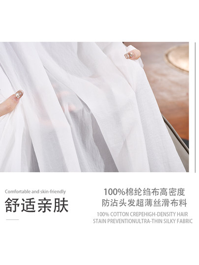 2025新款剪发围布理发店专用美发店高级不粘头发夏季薄款理发围布