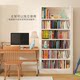 Yuzheng steel bookshelf simple modern home bookshelf creative bookcase office multi-layer bookcase library bookshelf