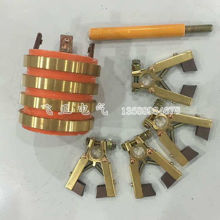 Four - ring electrical ring copper ring 4 - way conductive ring diameter 25 30 35 - 70 - mm motor slip ring brush