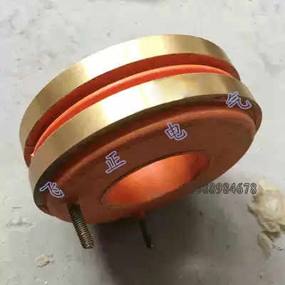 Two 2-way motor slip ring Inner diameter 60 65 Outer diameter 135 height 52 conductive ring Diesel generator collector ring