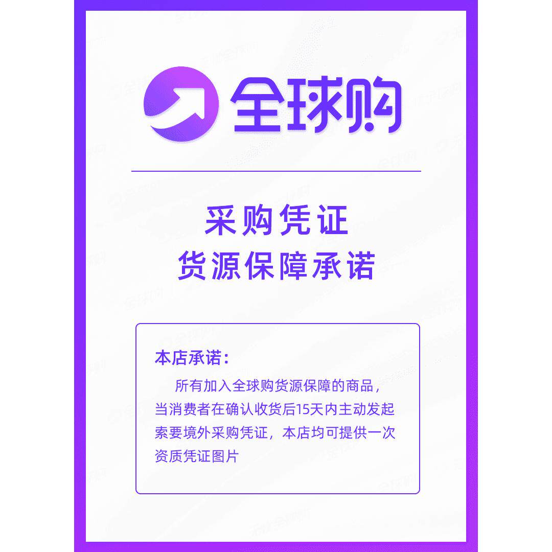 东南亚红领巾的LOGO