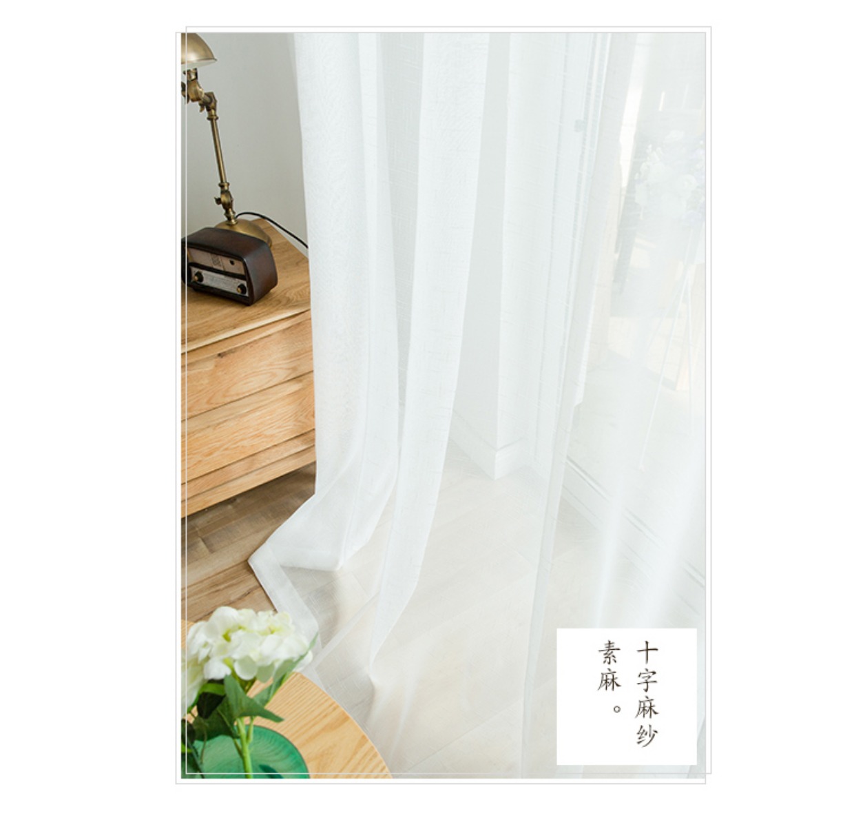 Màu sắc đơn giản chéo chéo gai gạc bông vải lanh phòng khách sàn phòng ngủ nổi rèm hoàn thành tùy chỉnh đặc biệt - Phụ kiện rèm cửa giá đỡ rèm cửa