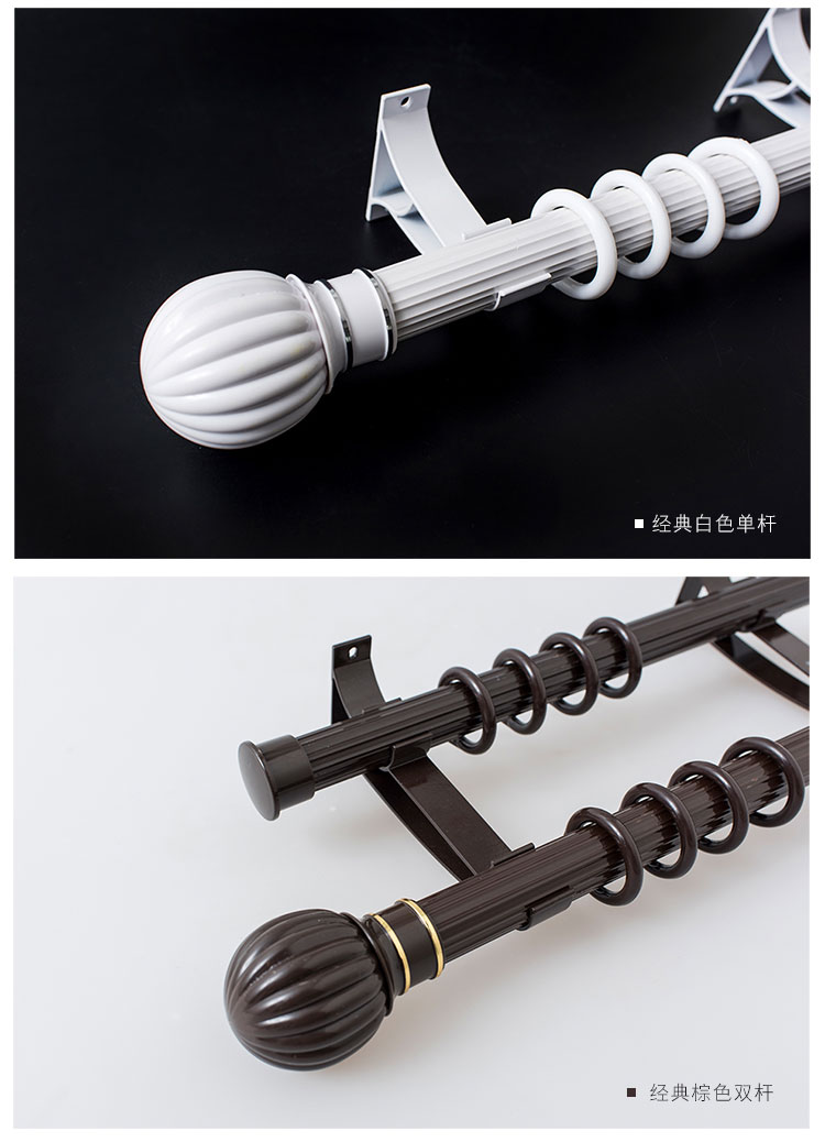 Roman que câm màn trơn đơn đôi thanh nano silencer rèm khung vòng đơn theo dõi đôi - Phụ kiện rèm cửa cây treo rèm cửa