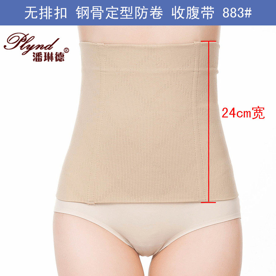 Corset sexy en coton - Ref 671957 Image 17