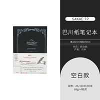 68G-A6 Blank-80 Sheet
