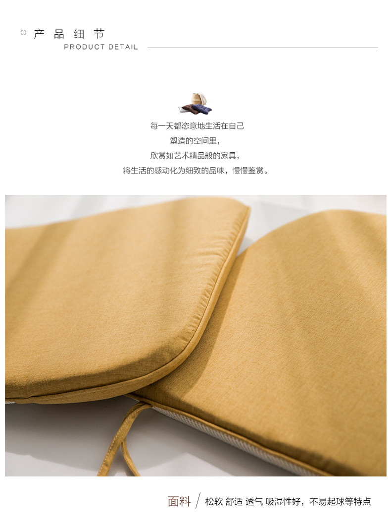 Summer văn phòng ghế mat ghế lớp học phân mềm sinh viên đệm phục hồi nhà cao không sụp đổ với dây đai - Ghế đệm / đệm Sofa nệm bệt