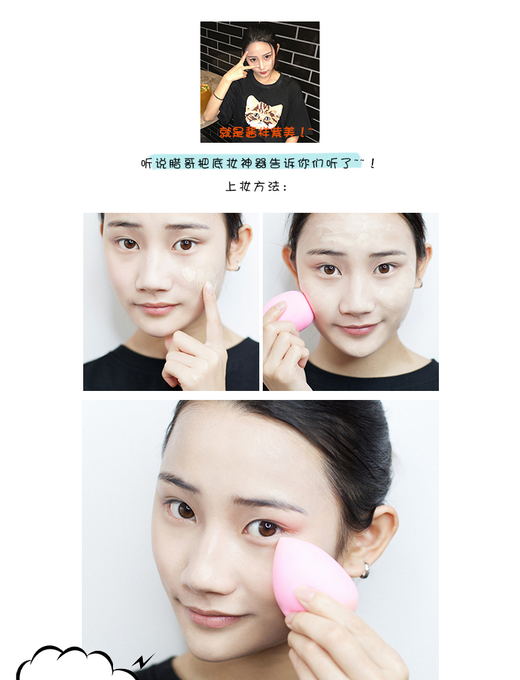 [Choi_haha] Nền tảng chất lỏng cách ly 24 giờ xác thực của Thái Lan - Nền tảng chất lỏng / Stick Foundation phấn nước missha