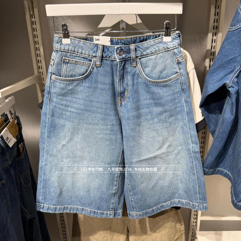 Lee Genuine 2026 Women's Loose Straight Wide-Leg Denim Shorts Lwb011799101291-A09806