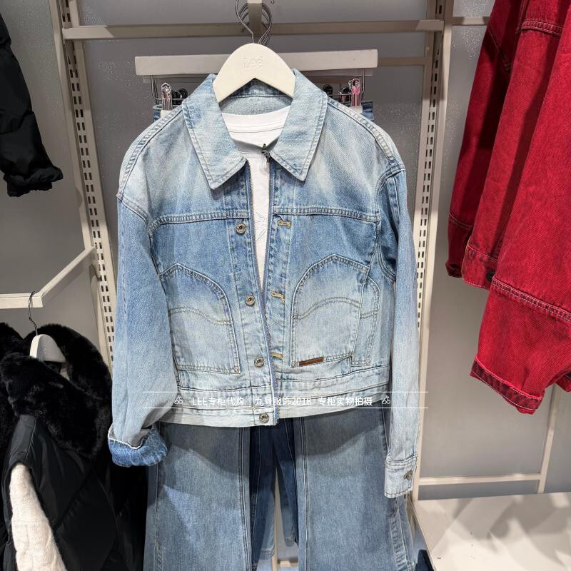 Lee Genuine 2026 Spring Women's Versatile Casual Trendy Denim Jacket Lwt012579101291-A10551 Lee Genuine 2026 Spring Women's Versatile Casual Trendy Denim Jacket Lwt012579101291-A10551
