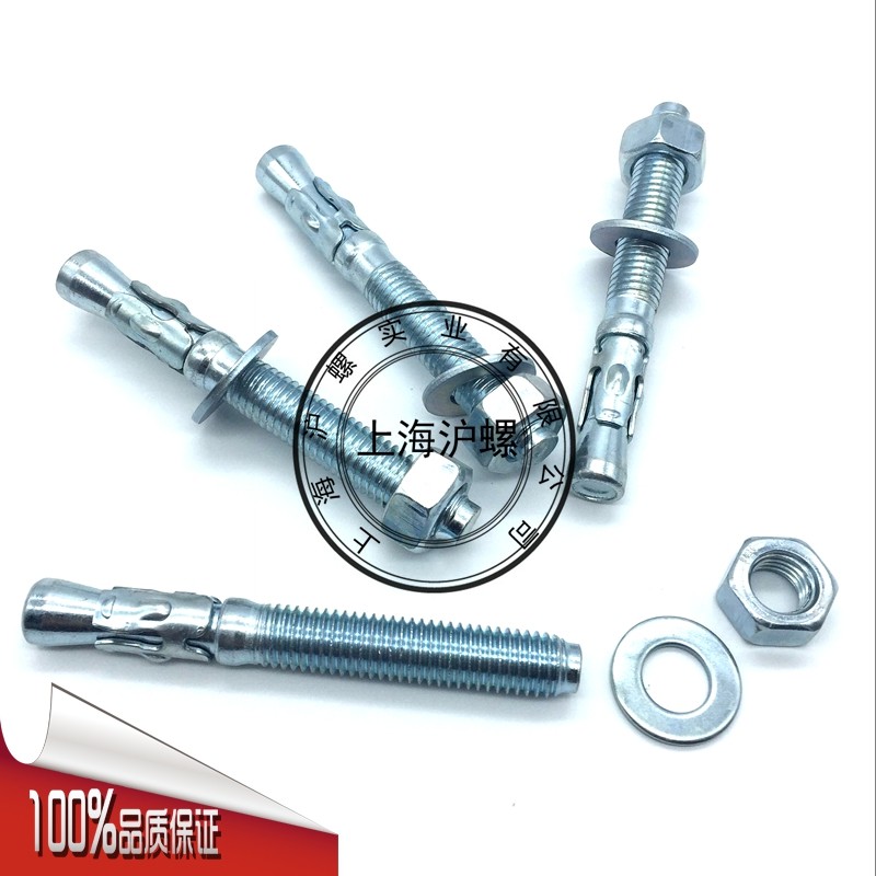 Powerful Wall Tiger Fluffy Car Repair Swell Screw Lift Puffy Screw Car Repair Wall Tiger M6 --- M24