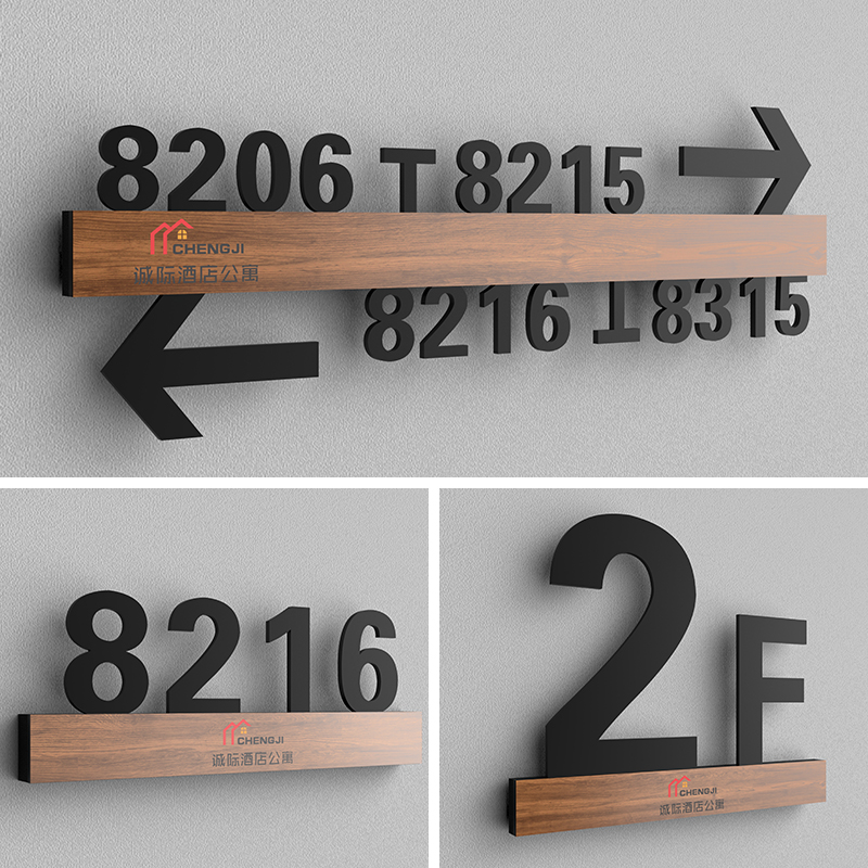 Hotel floor Guest house Number of rooms Number of room Number of room Number identification card Room Number of directional signs Signs Guide Signs