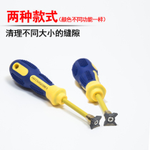 Beauty Stitch Agent Genuine Porcelain Glue Alloy Tungsten Steel Cone Clear Slit Tool Notching Tool Seaming Beauty Stitch Construction Tool