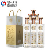 闭眼买~ 泸州老窖 老窖藏品 窖响 42度白酒 520ml*6瓶淘礼金+立减+券后312.3元包邮 (需用2667个淘金币) 详见正文