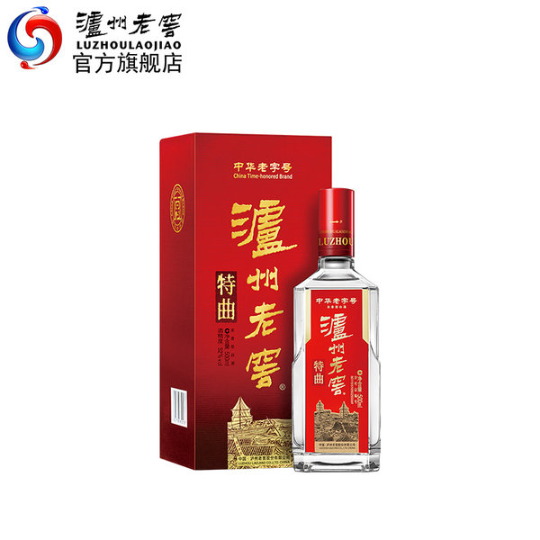 泸州老窖 特曲（第十代）52度浓香型白酒 500ml 双重优惠折后￥298包邮