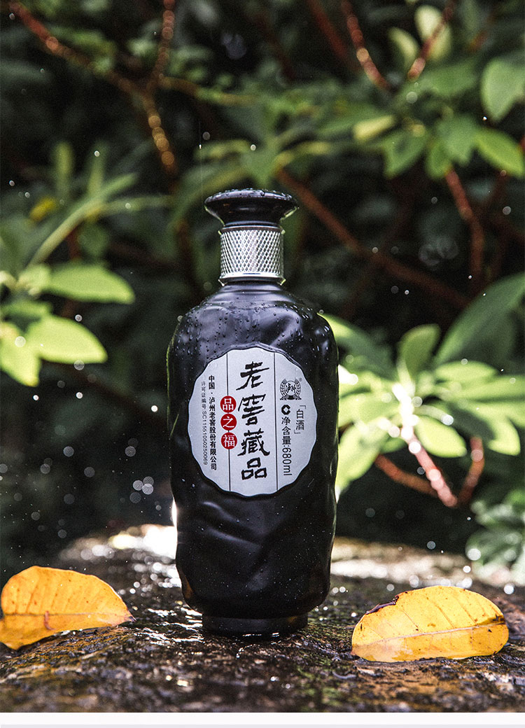 官方自营 泸州老窖 52度 老窖藏品 品之福  680ml*6瓶 图1