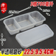 hộp cơm cắm điện giữ nhiệt komasu Hộp ăn trưa dùng một lần takeaway giấy hình chữ nhật cao cấp đặt hộp cơm trưa hộp cơm trưa có nắp bảo vệ môi trường - Hộp cơm điện sưởi ấm hộp đựng cơm cắm điện lock&lock