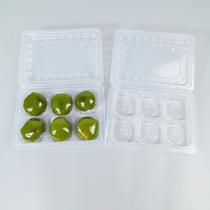 Green Bean Cake Packaging Box 6 G Disposable Pastry Box Baking Moon Cake Box Clear Fruit Box Green Group Food Packaging Box