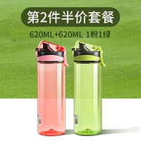 Импортный, маленький, розовый, портативный, герметический, 480 мл